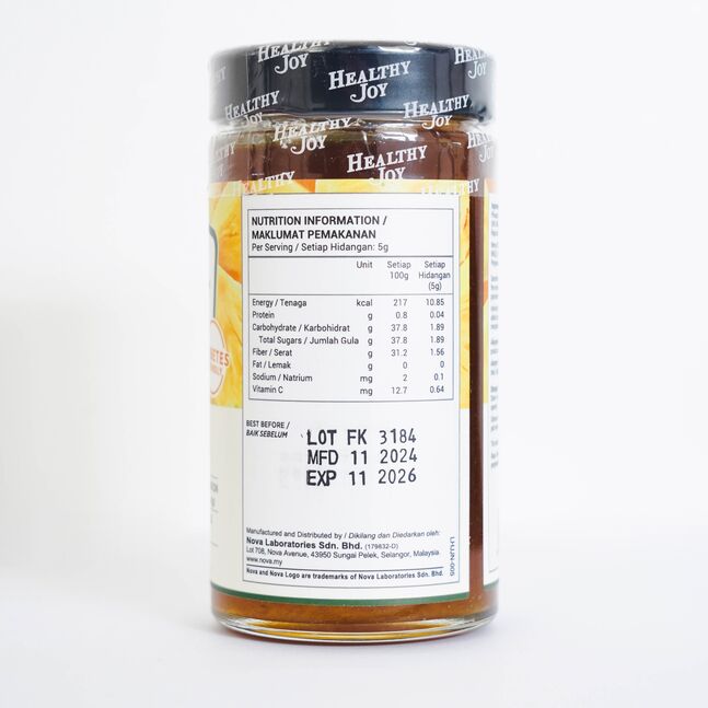 Nova Healthy Joy ананастай варень 280гр