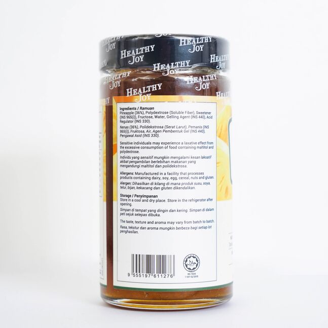 Nova Healthy Joy ананастай варень 280гр