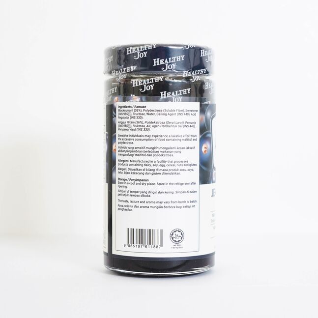 Nova Healthy Joy хар бөөрөлзгөнөтэй варень 280гр