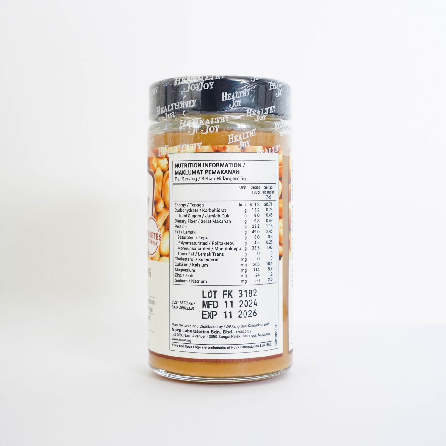 Nova Healthy Joy самрын тос 280гр