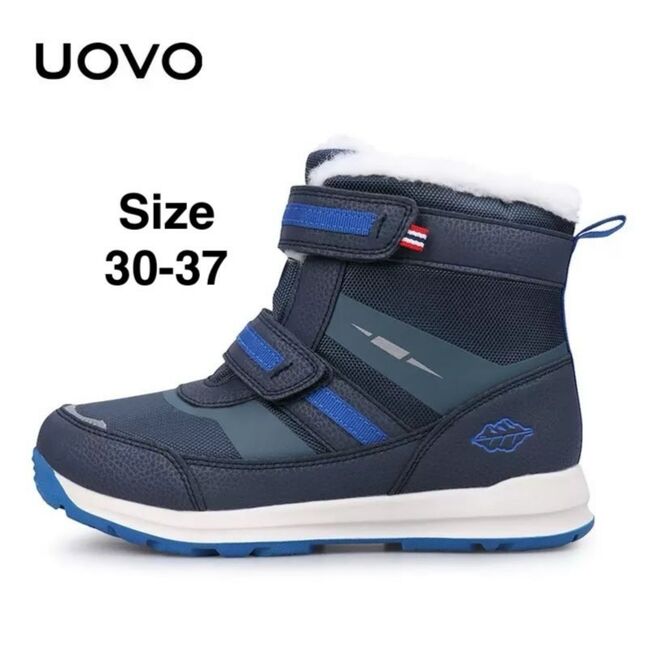 Хүүхдийн өвлийн ноосон гутал.