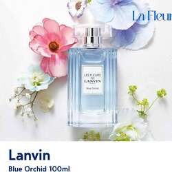 Lanvin - blue orchid edt 90ml