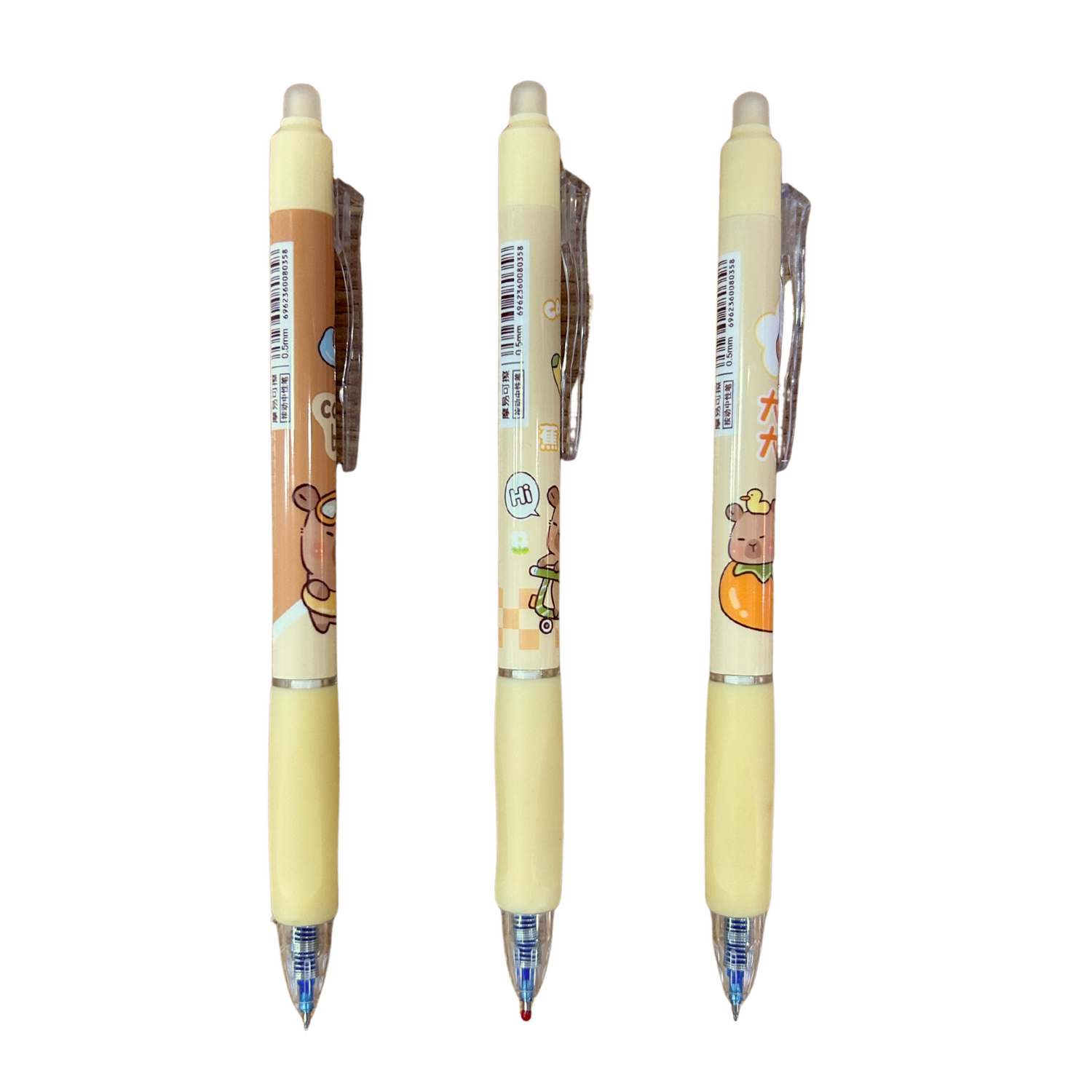 Үзгэн бал 0.5 дардаг арилдаг capybara 