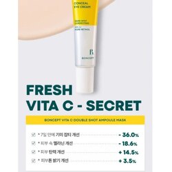 Boncept vit c eyecream 10ml