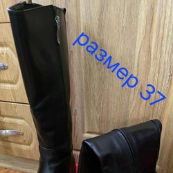 Өвөлийн нэхий дотортой