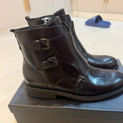 Арьсан гутал