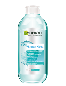 Garnier Мицелляр ус Тослог арьс
