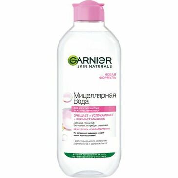 Garnier Мицелляр ус Ягаан