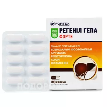 Регинал Хепа Форте №30