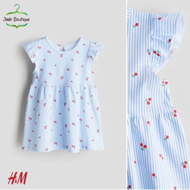 Даавуун даашинз