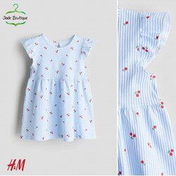 Даавуун даашинз