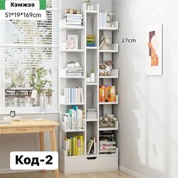 Тольтой тавиур ном