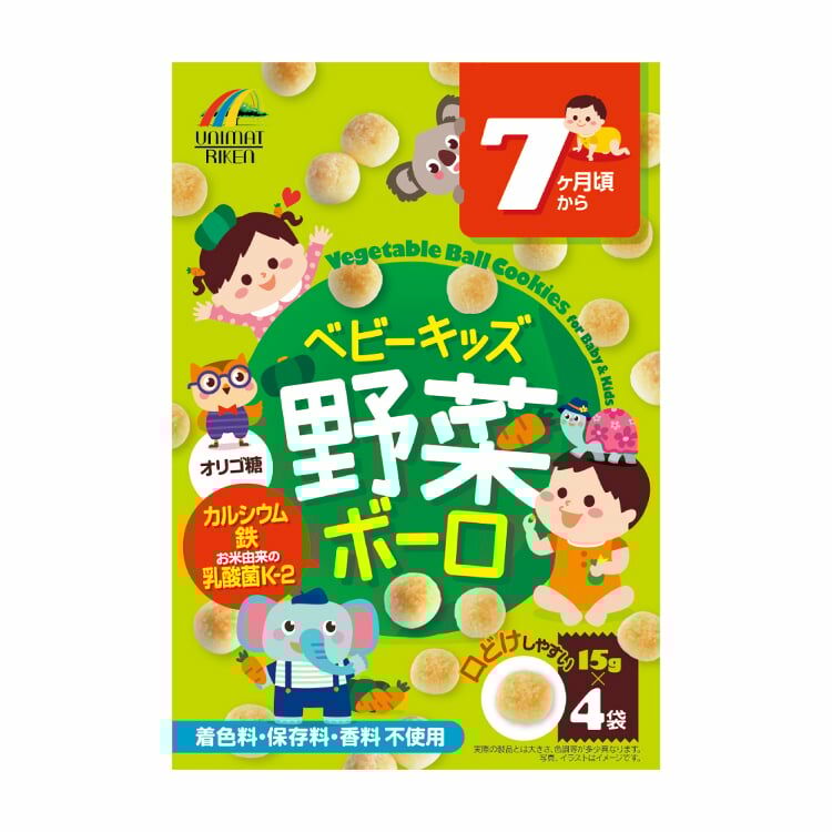 Хүүхдийн ногооны жигнэмэг 15г №4 UNI