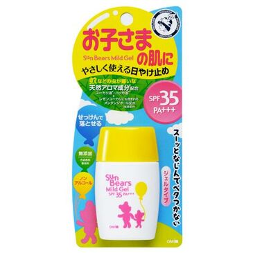 OMI Хүүхдийн нарны тос SPF35 PA+++ 30 мл №1
