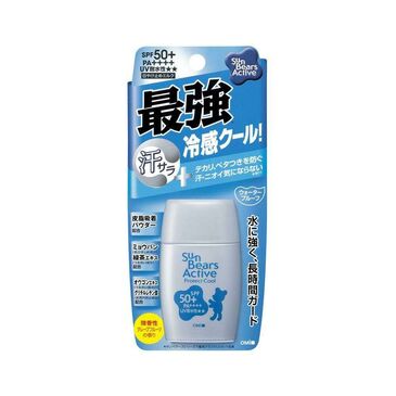 OMI Нарны тос SPF50 PA++++ 30 мл №1