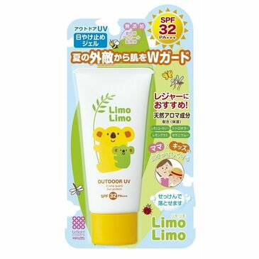 LIMO Хүүхдийн нарны тос 50гр