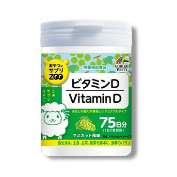 Витамин Д  №150 UNI ZOO