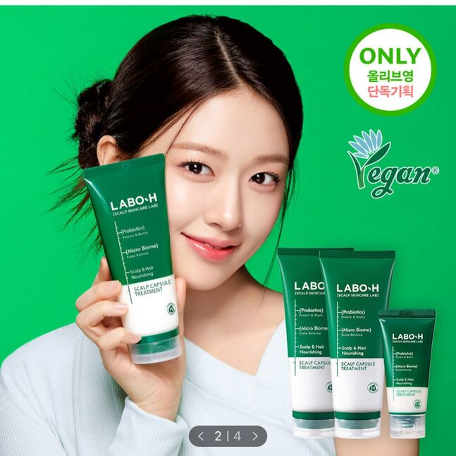 Labo-h scalp capsule treatment