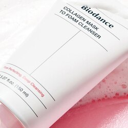 Biodance нүүрний саван