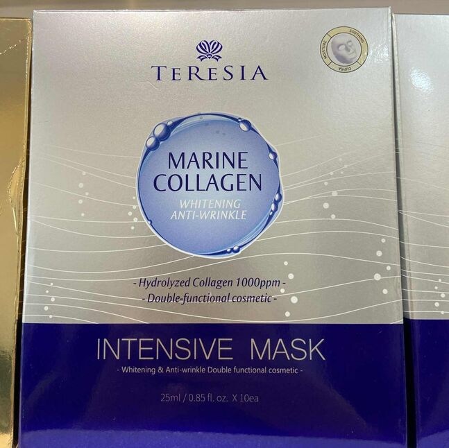 Далайн коллаген