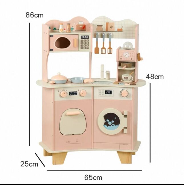 Модон гал тогооны тоглоом