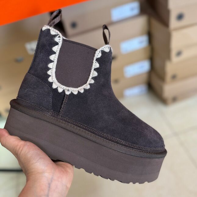 Ugg нэхий дотортой