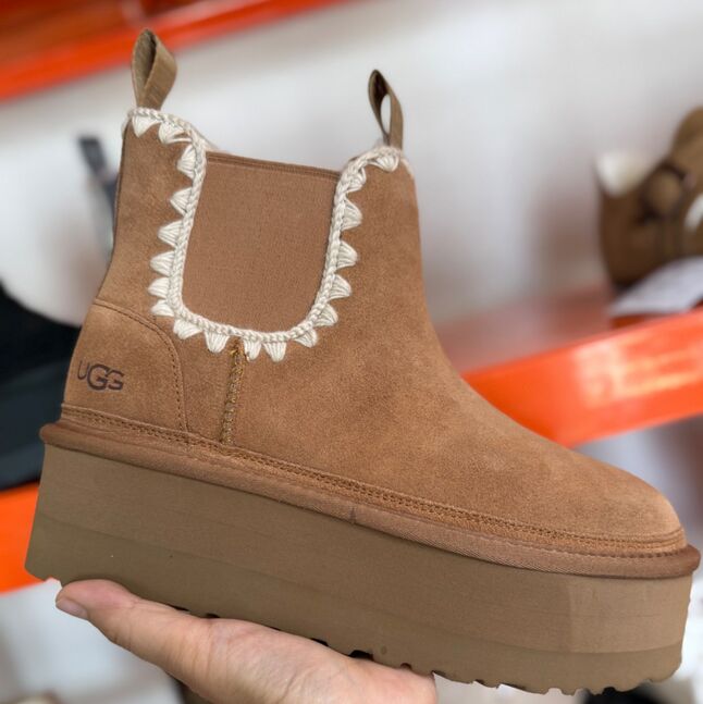 Ugg нэхий дотортой