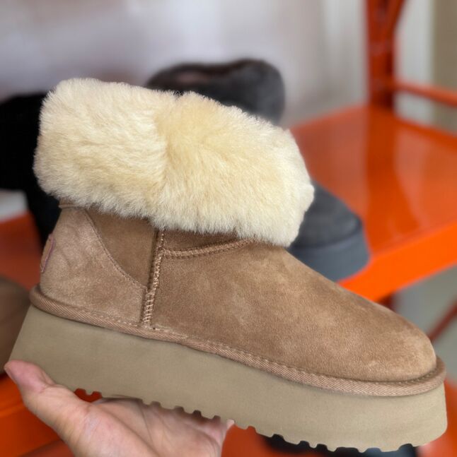 Ugg нэхий дотортой