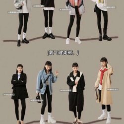 Галибаржуулагчтай, дотортой өмд