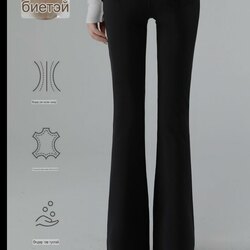 Дотортой тарпизан өмд