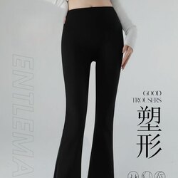 Дотортой тарпизан өмд