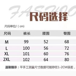 Дотортой тарпизан өмд