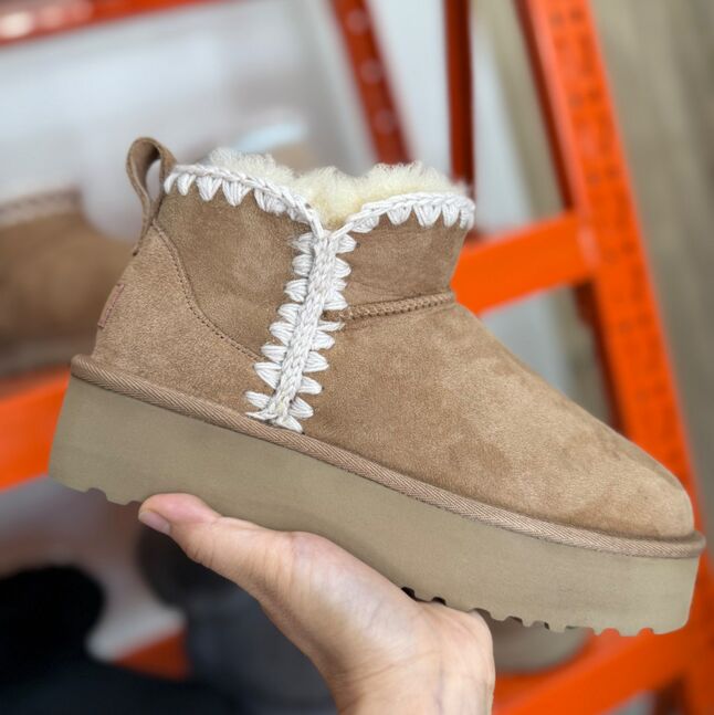 Ugg цэвэр нэхий