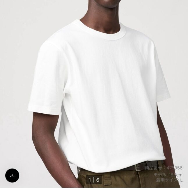 Даавуун фудволка