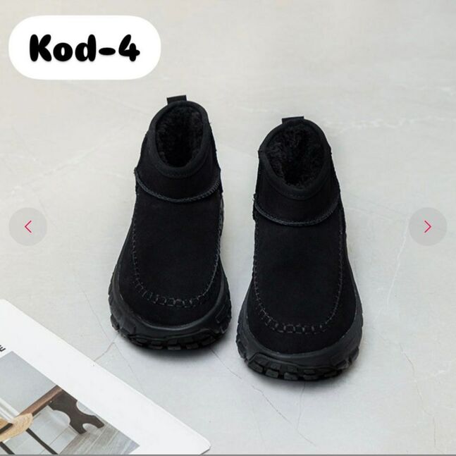 Өвлийн гутал