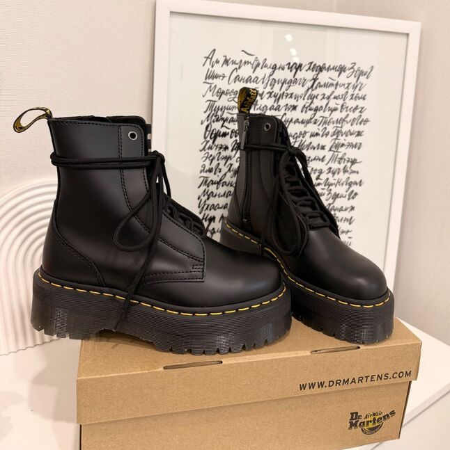 Dr martens jarrick
