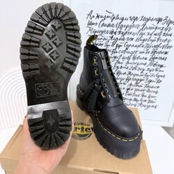 Dr martens sinclair