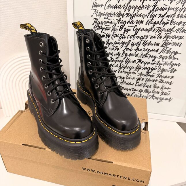 Dr martens jadon
