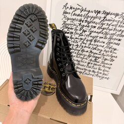 Dr martens jadon