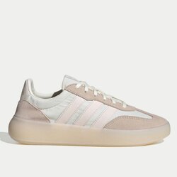 Adidas эмэгтэй пүүз