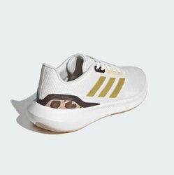 Adidas эрэгтэй пүүз