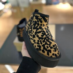 River island бойтгон гутал