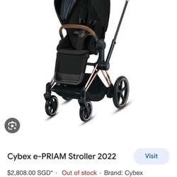 Cybex priam rosegold luxury