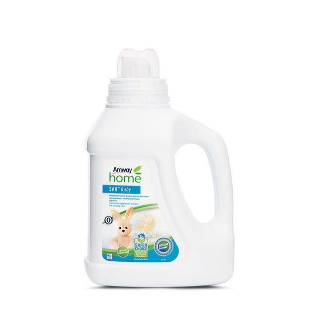 Amway home хүүхдийн хувцасны вок