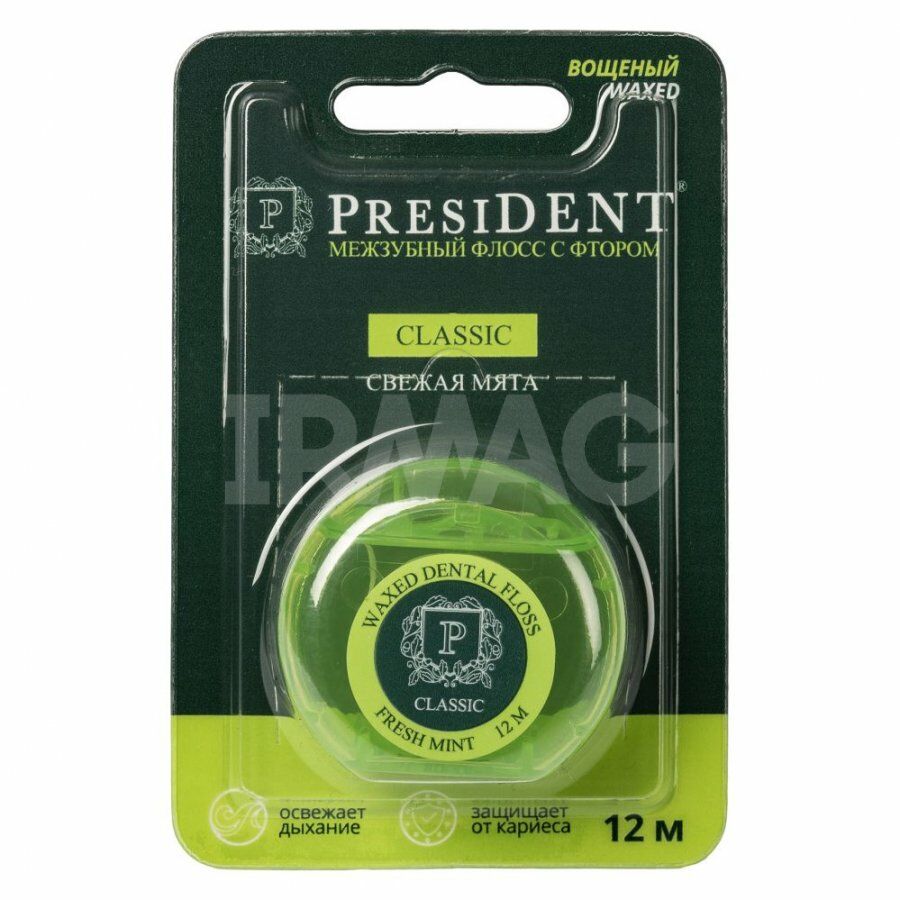 President шүдний утас гааны амттай 12 м 11