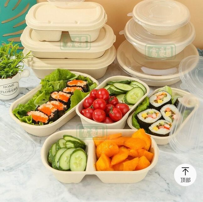 ♻️эко нэг удаагийн сав🍱