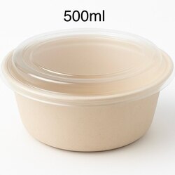 ♻️эко нэг удаагийн сав🍱