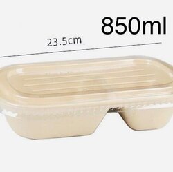 ♻️эко нэг удаагийн сав🍱