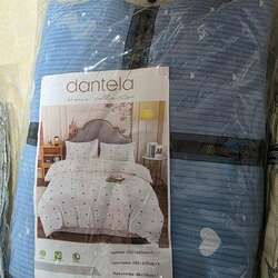 Муслин даавуу нэг хүний 150:200 