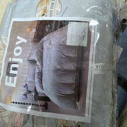 Муслин даавуу нэг хүний 150:200 